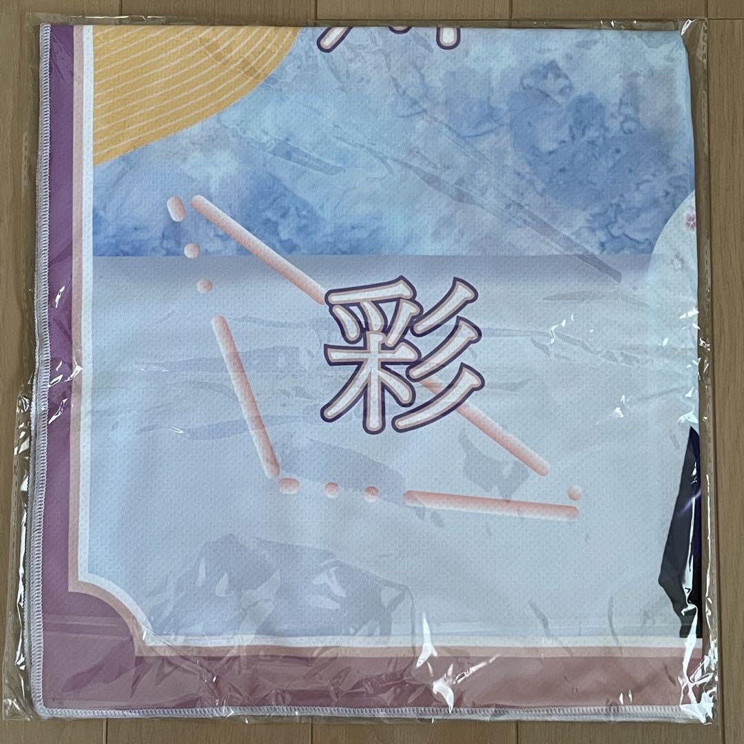 Amazon.co.jp: 乃木坂46 小川彩 個別サマータオル 夏タオル 真夏の全国